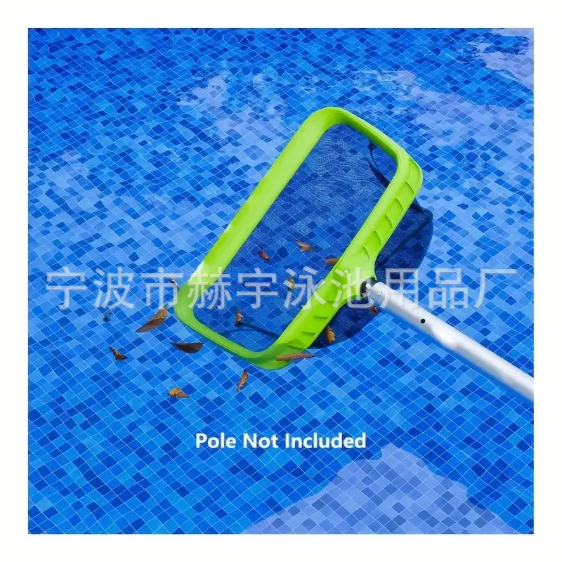Pool Leaf Net Deep Water Reinforced Net 44cm Diameter For Swimming Pool Fish Pond Landscape Salvage Thickened Encrypted Net