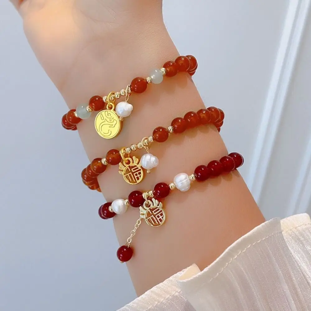 Chinese Style Dragon Year Bracelet Pearls Pendant Imitation Agate Lucky Red Rope Jewelry Accessories New Year Fortune Bracelet