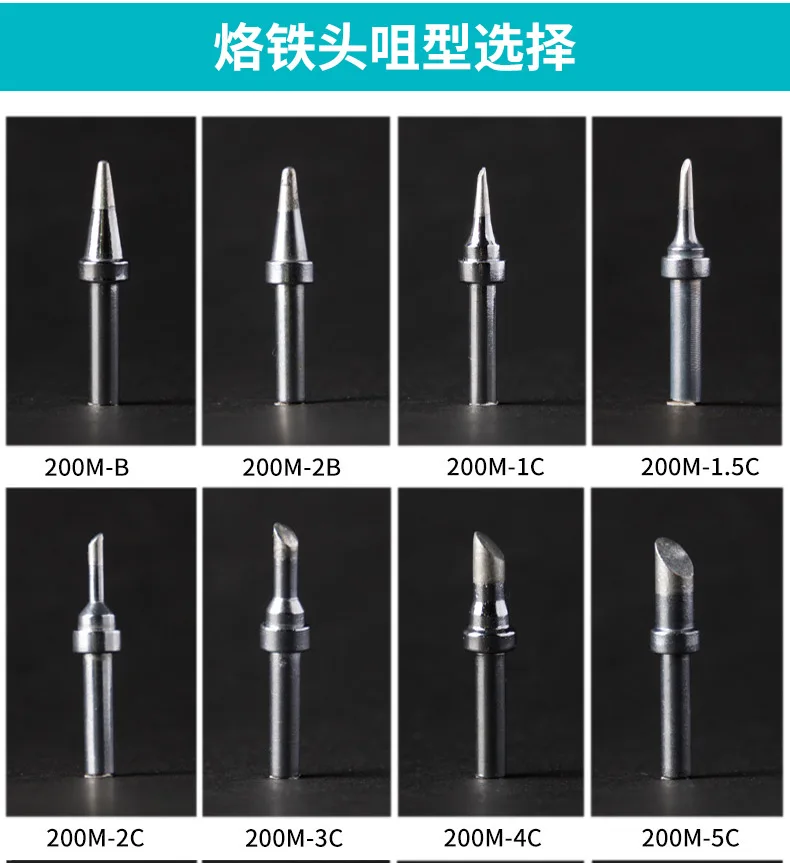 Grot lutowniczy Bakon BK200M do stacji spawalniczej BK1000/BK2000/BK2000A/BK3200/BK3500, k/SK/LK/B/IS/2.4d/4.2d/1c/5c — zdjęcie 7
