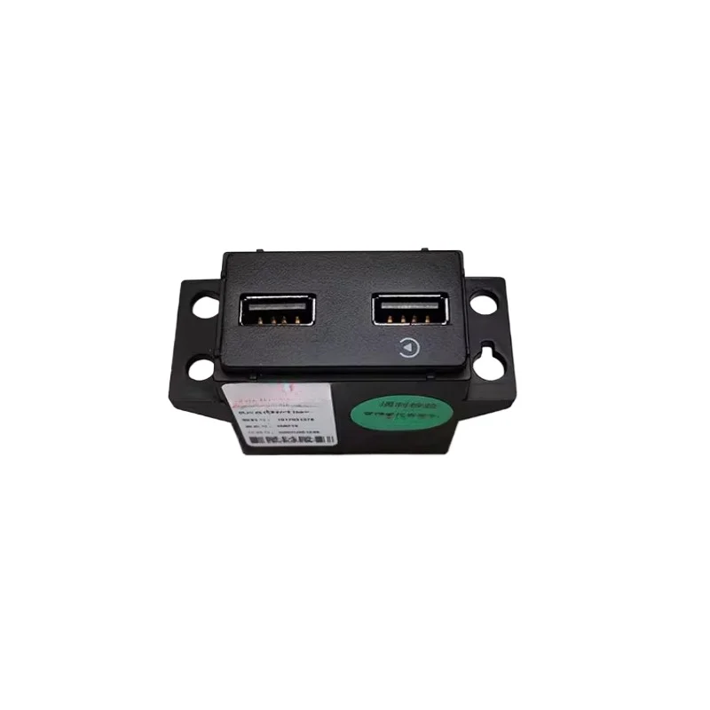 

For Geely Emgrand GS GL Vision S1 X1 X3 X6 Gleagle GC7 USB Box Dual Plug Plug-in Box Without Wiring Harness Automobile Part