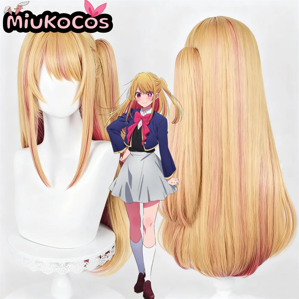 

IN STOCK Ruby Hoshino Cosplay Wig MiukoCosplay Anime Oshi no Ko Cosplay