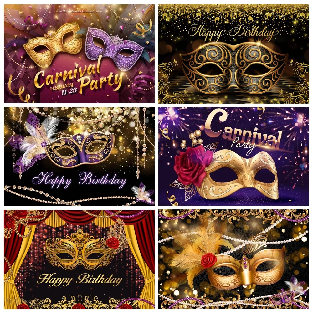 Mardi Gras Dance Mask Carnival Masquerade Photography Backdrop Gold Glitter Party Decor Adult Portrait Background Photo Studio