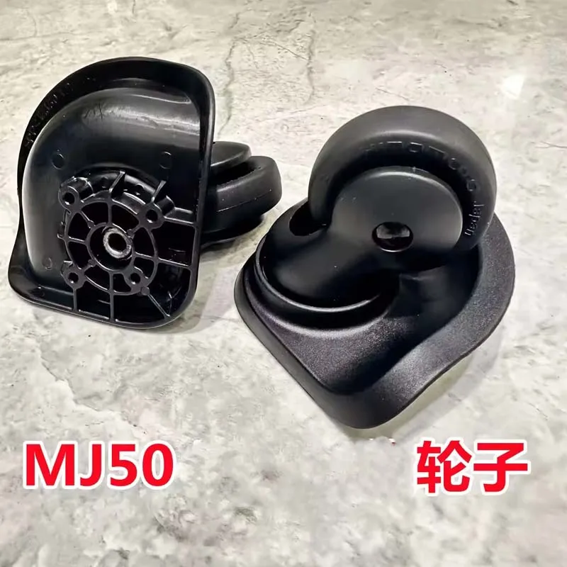 HINOMOTO MJ50 universal wheel roller suitcase MUJI JAPAN pull baggage box trolley case travel luggage swivel castor replacement