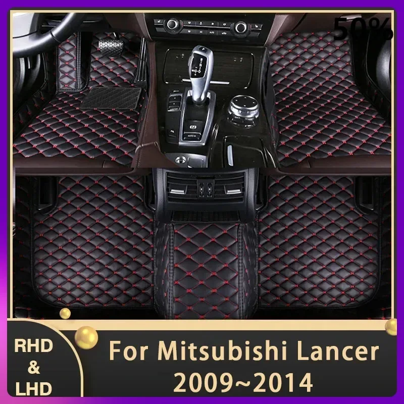 Car Floor Mats For Mitsubishi Lancer II Cedia Virage 2009~ 2014 Custom Auto Foot Pads Luxury Carpet Interior Accessories 2013