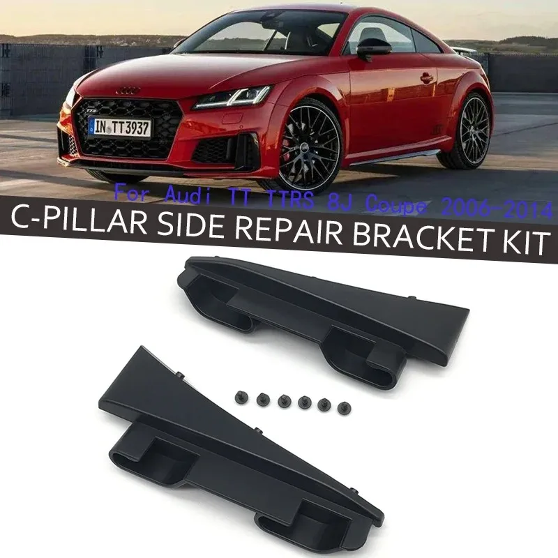 Car Rear Trunk Parcel Shelf Luggage Cover C-Pillar Side Bracket Repair Kit for Audi TT TTS TTRS 8J MK2 Coupe 2006-2014 8J8898283