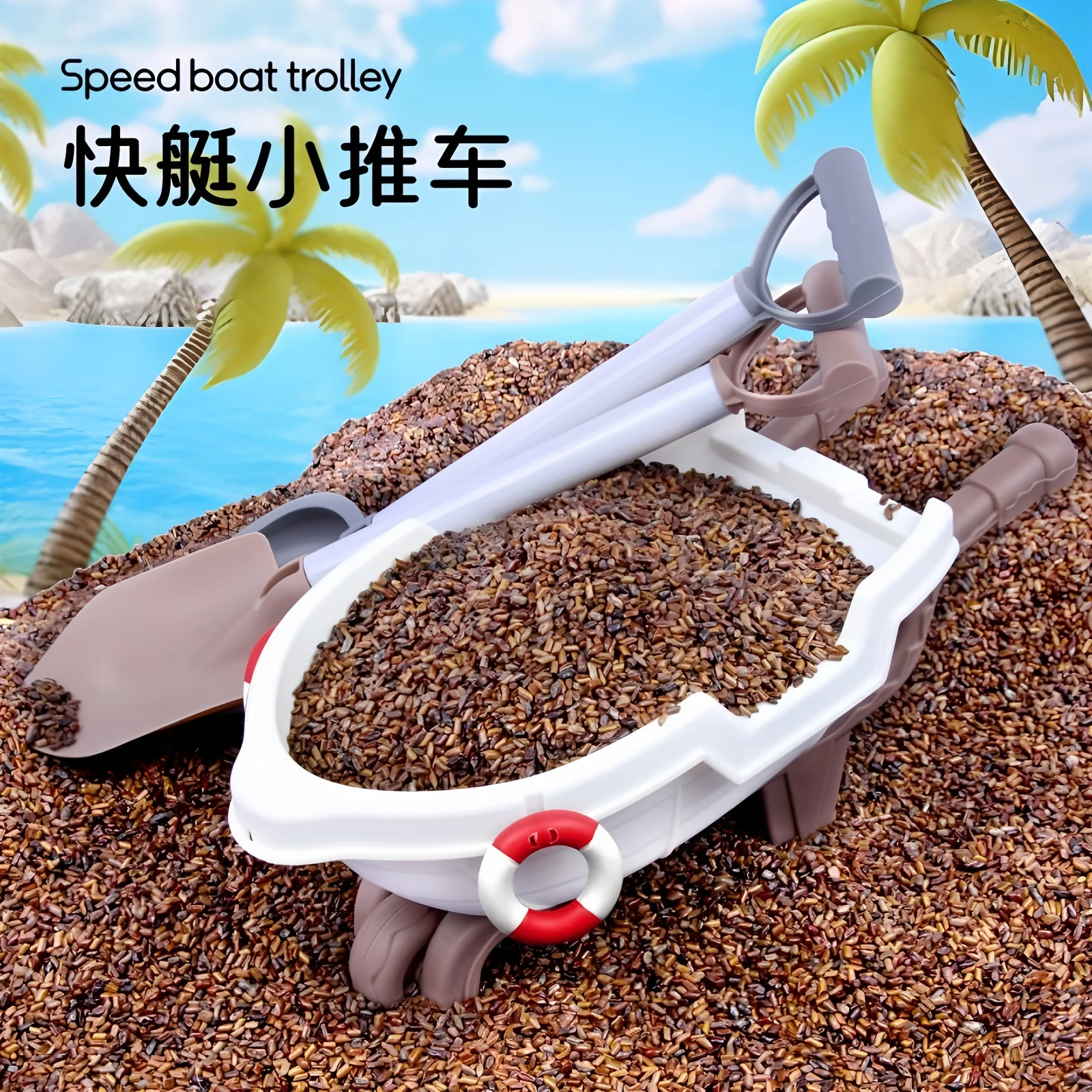 Summer Beach Essentials für Kinder, Sandspiel-Set mit Eimer, Schaufeln und Sanduhr-Timer, Outdoor-Wasserspielzeug für Kleinkinder, ungiftig