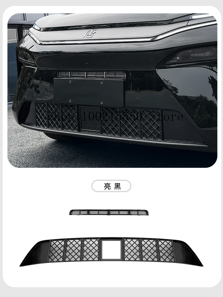 ل BYD تانغ L DMI/EV 2025 2026 تصفيف السيارة الجبهة مصبغة الحشرات برهان صافي الغبار غطاء للحماية تعديل السيارات #5