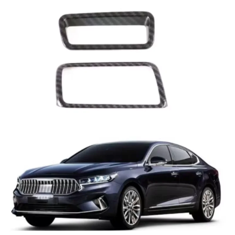 For Kia K7 Cadenza Premier2019 2020 Headlight adjustment switch/Front upper/left/right/center outlet decoration accessories