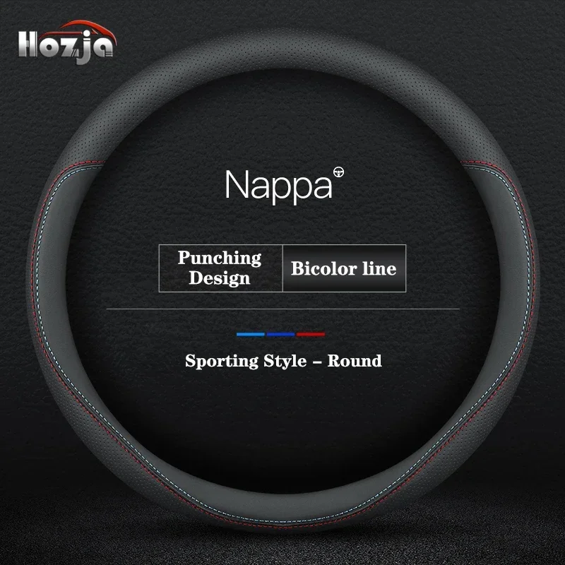 Car Nappa Steering Wheel Cover for Volvo Trucks FL FE FM FH FH16 FMX VHD VNL VNM VNR VNX VM Auto Interior Accessories - view 5