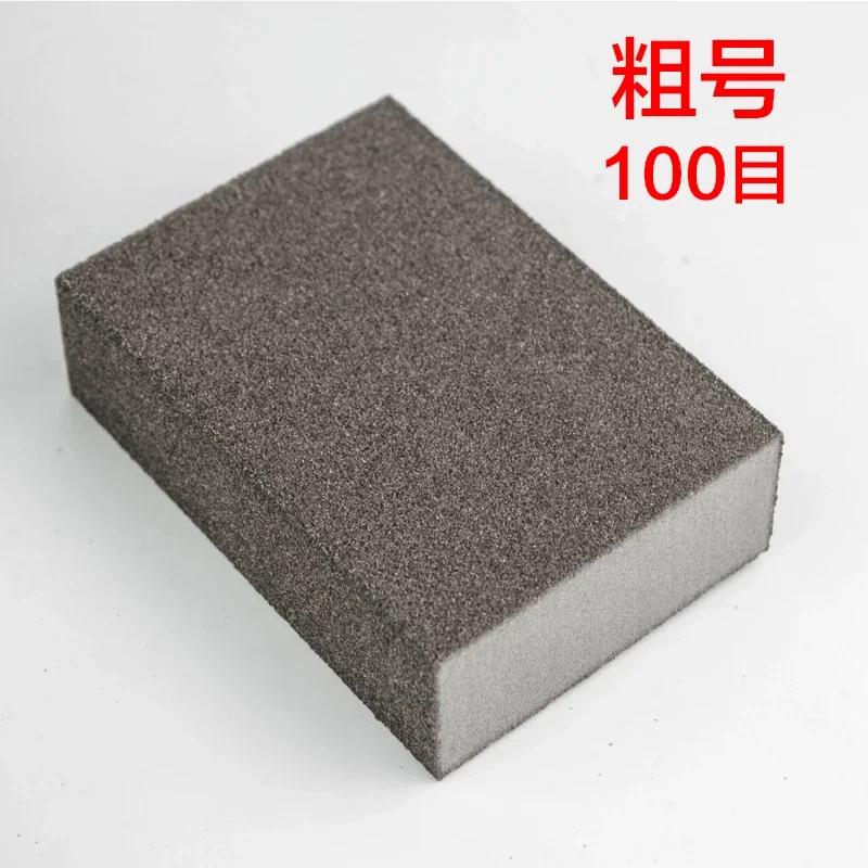 Sponge Sand Block Polishing Furniture Sandpaper Derusting Wood Jade Woodworking Metal Seam Polishing Pad Wear-resistant Wet Dry