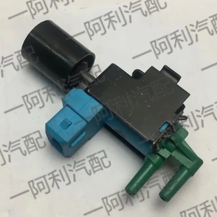 

118-97043750-0,8-97043750-0,184600-1770,1846001770,12В
