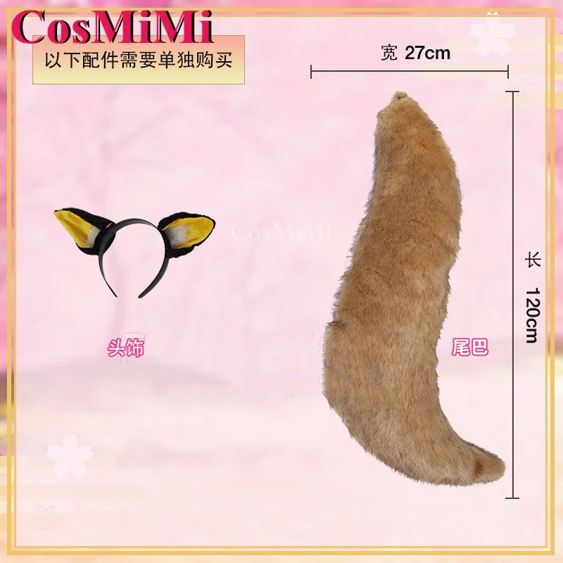 【مخصصة】CosMiMi Kuda Izuna Cosplay Game الأزرق الأرشيف زي جميل مطبوع كيمونو موحد كرنفال حفلة لعب الأدوار الملابس