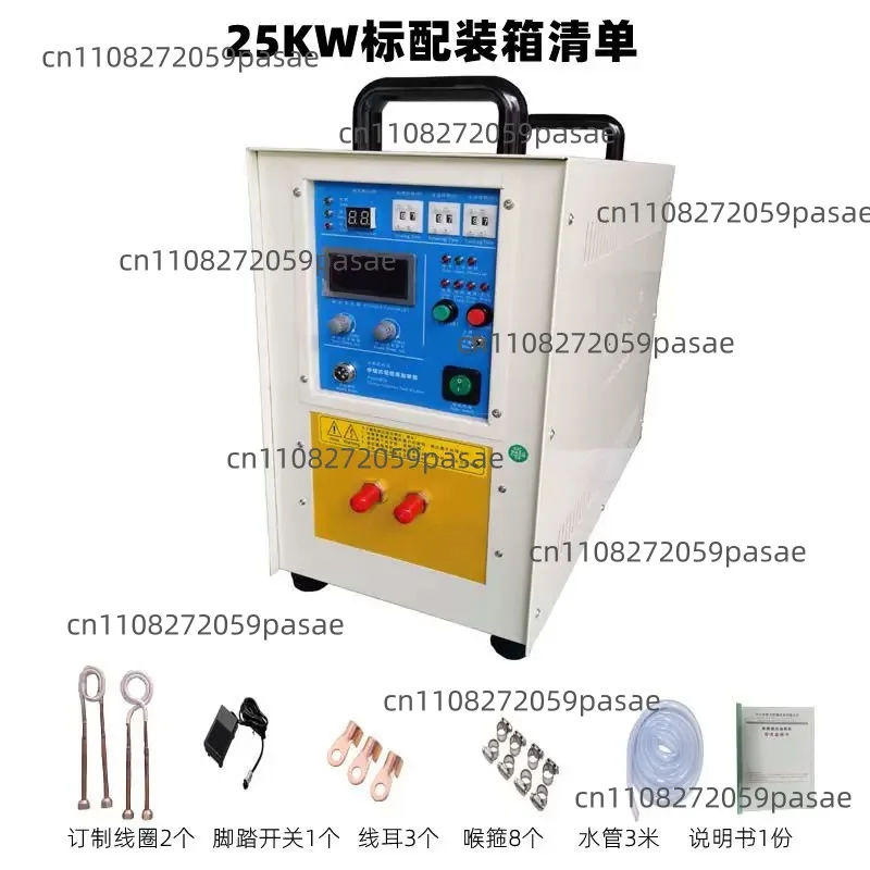 

Высокочастотный индукционный нагреватель 25 кВт, трехфазное напряжение 380В