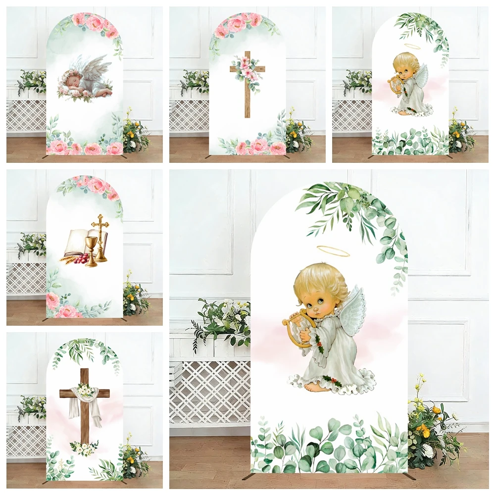 First Holy Communion Arch Cover Backdrop God Bless Dove Cross Green Leaf Baby Batism Christening Party Arch Cover Background
