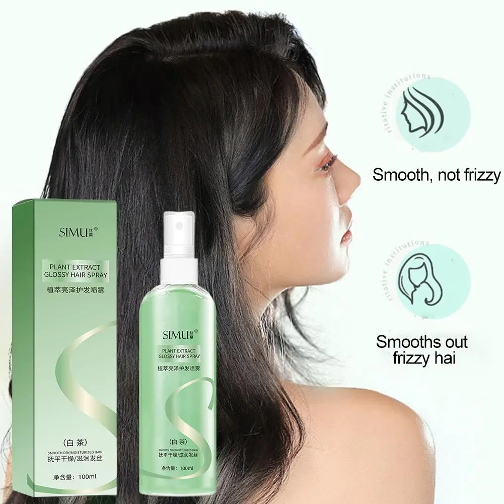 عطرة العناية بالشعر رذاذ الزيوت العطرية طويلة الأمد ترك في ضوء لينة النباتات الطبيعية رذاذ الزيت العطري للجاف المجعد Ha F5Q4