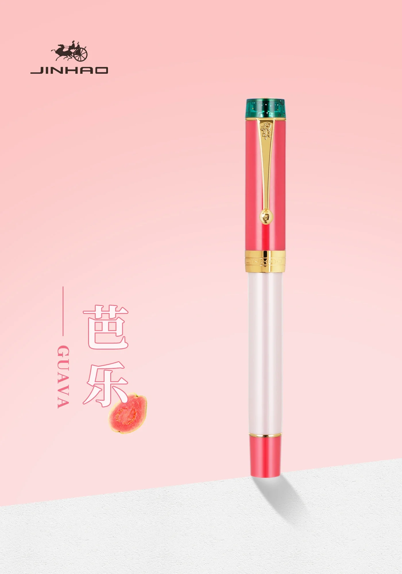 

Jinhao Century 100 Resin Mixed Fountain Pen Normal Nib Ink Student Stationery Writing Office Supplies Gift Ballow/Arrow Clip
