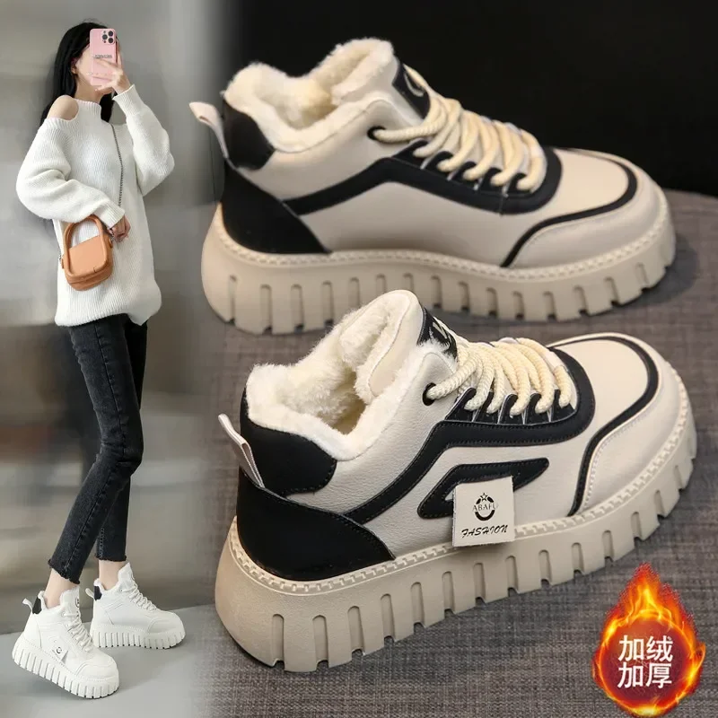 new Thickened Fleece-lined Snow Boots Waterproof Non-slip Warm Footwear High-top Cotton Shoes Sports Board Shoes Women's Winter