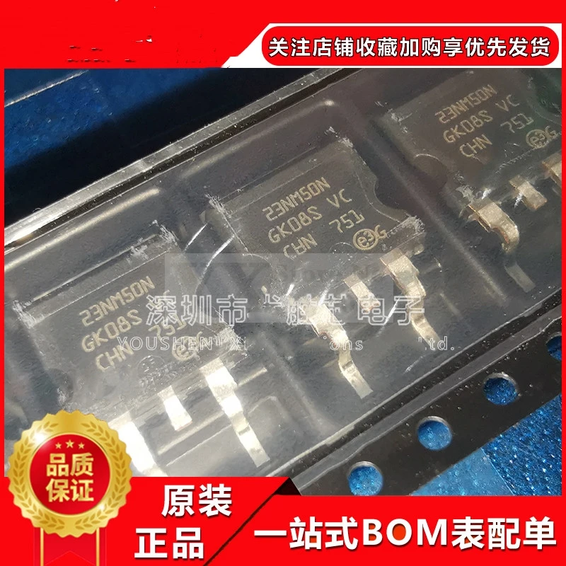 

5-20PCS STB23NM50N B23NM50N 550V 17A