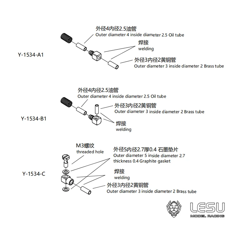 Lesu หัวฉีดทองเหลืองสำหรับรถดั๊มไฮดรอลิกขนาด3*2 4*2.5มม. ท่อ TH16977ของเล่นกลางแจ้ง