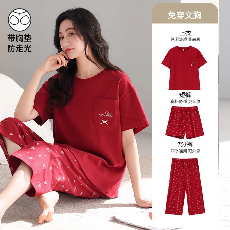 Summer 100％ Cotton Women Pajamas Set 3 Pieces Set Short-sleeve Suit + Calf-Length Pants Sleepwear Female Homewear With Chest Pad