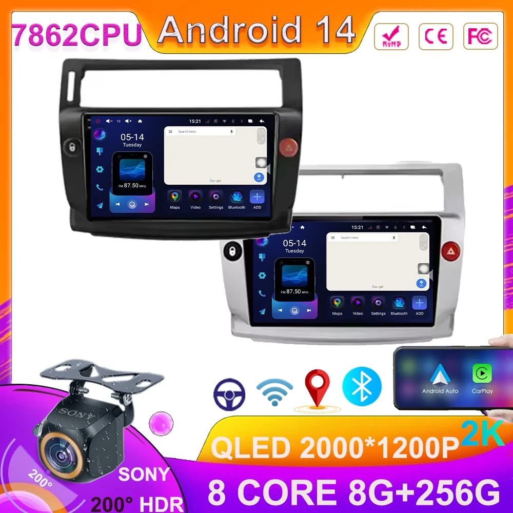 

Android 14 For Citroen C4 C-Triomphe C-Quatre 2004-2014 Car Radio Wireless Carplay Multimedia Video Player Navigation NO 2DIN