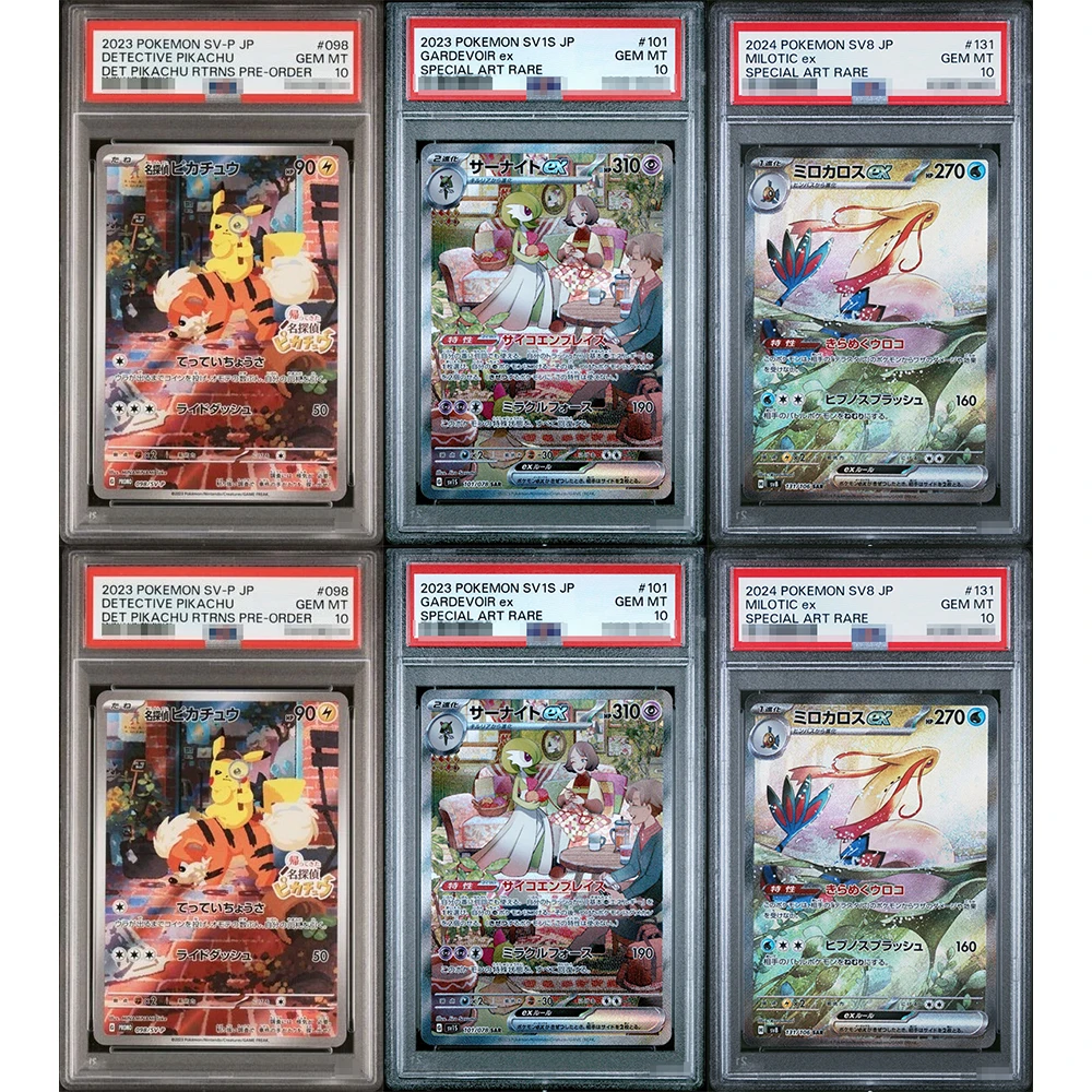 

2023 Diy Proxy Ptcg Graded Collection Card Sv-P Jp Detective Pichu Det Pichu Rtrns Предварительный заказ 098/131 Gem Mt 10 Голографическая этикетка