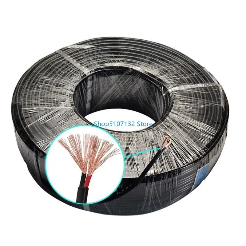 87HD 30cm DC5525 Female to XT60 Female Power Adapter Cable for Solar Panel and Outdoor Energy Storage