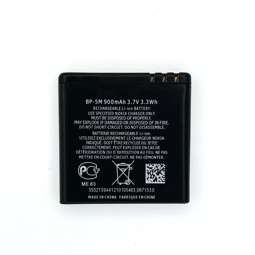 New Original Battery BP-5M BP5M For Nokia 6220 Classic 6500 Slide 8600 Luna 6110 Navigator 5610 5700 6500S 7390 Batteries