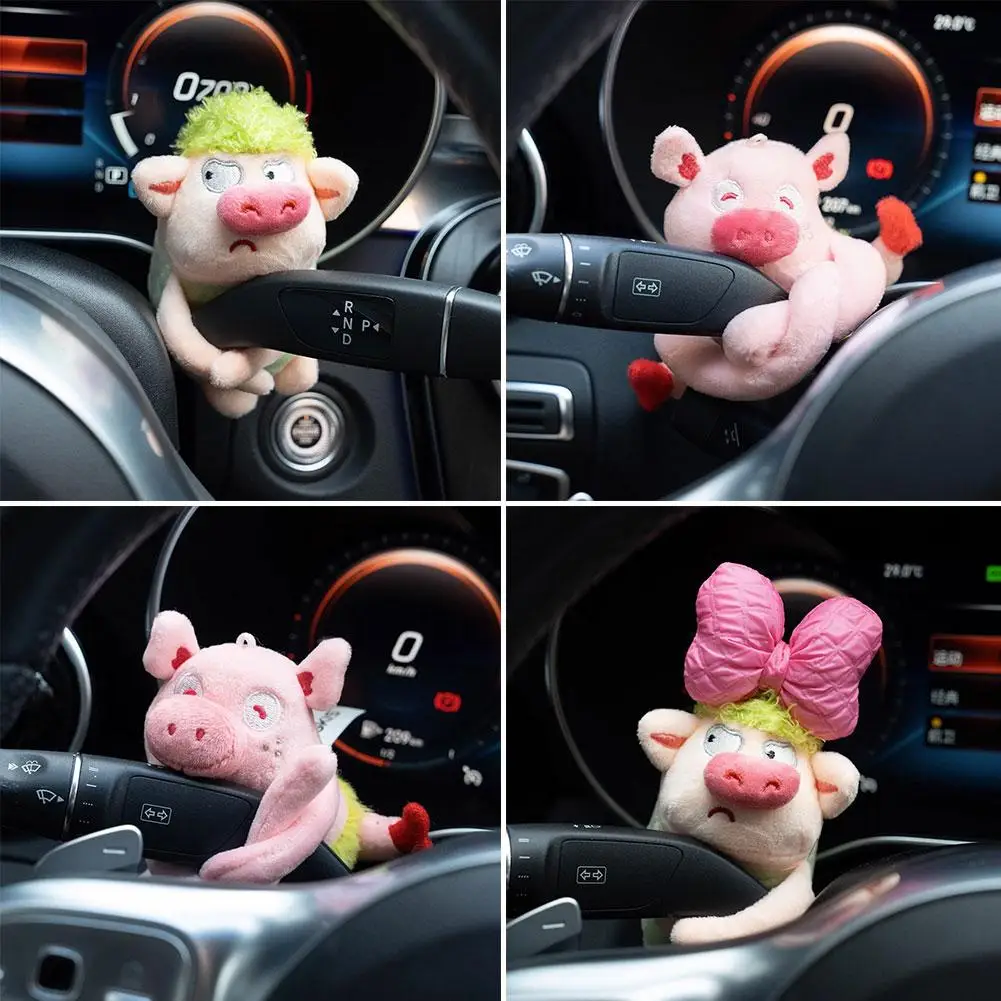 Car Cute Plush Pig Dolls Decoration Steering Wheel Windshield Wiper Turn Signal Lights Wye Decor Interior Accessories