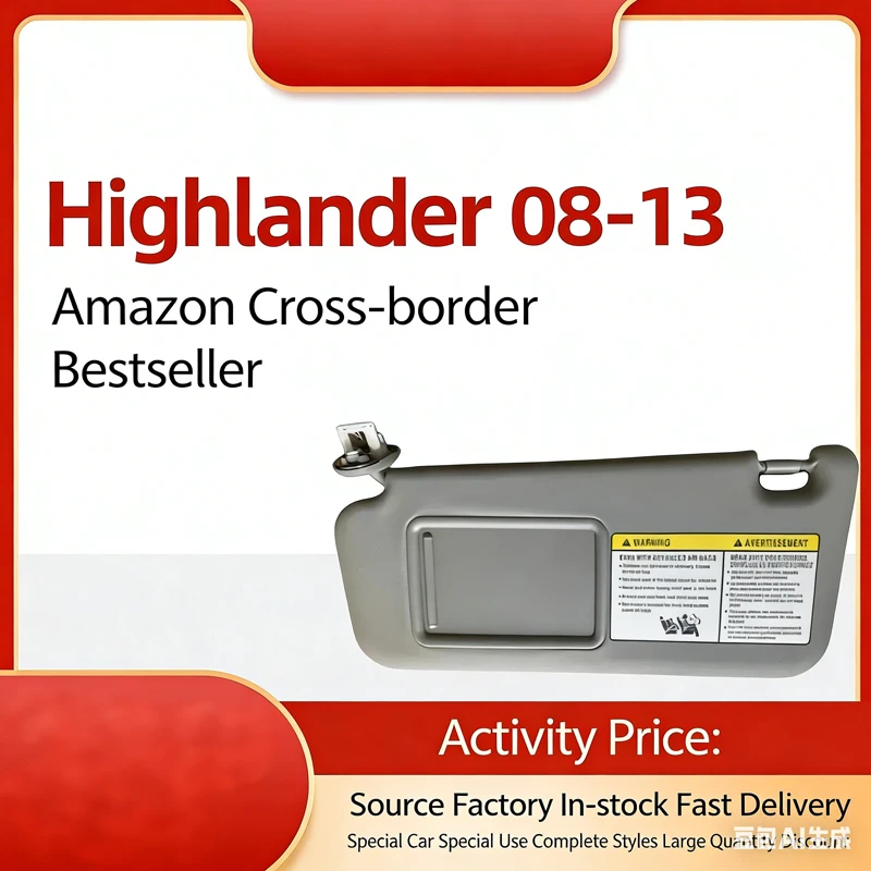 

for Car sun visor with light suitable for 08-13 Highlander Highlander sun visor