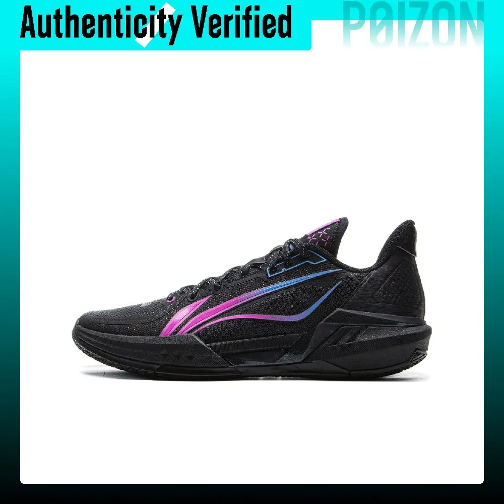 zapatillas-de-baloncesto-li-ning-light-speed-3-modelo-de-cana-baja-para-hombre-color-negro-y-morado-abpv005-5