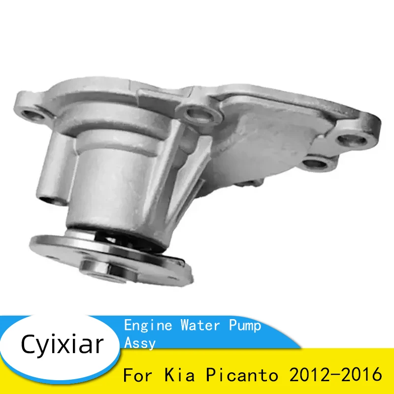 2510004010 Brand New Engine Water Pump Assy for Kia Picanto 2012-2016 Performance 25100-04010