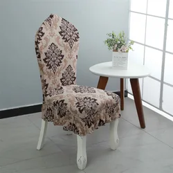 European skirt chair cover Hotel hotel chair cushion ruffle household elastic dining chair cover