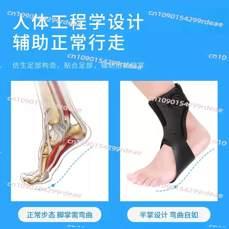 Foot Sagging Foot Varus-valgus Straightener Correction Foot Support Rehabilitation Equipment,