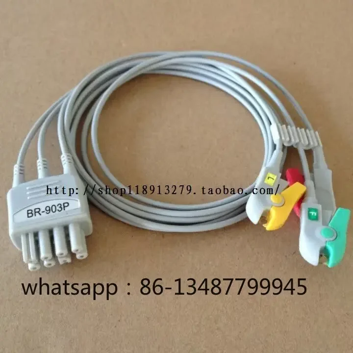 

Compatible photoelectric ECG lead wire BR-903P three-guide clip lead wire splitter, monitor accessories