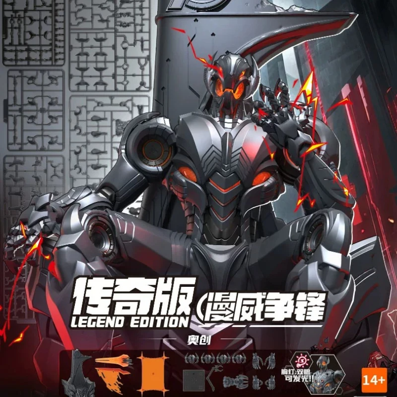 blokees-blocchi-da-costruzione-marvel-comics-edizione-leggendaria-ultron-giocattolo-componibile-modellino-mobile-ornamento-da-collezione-regalo