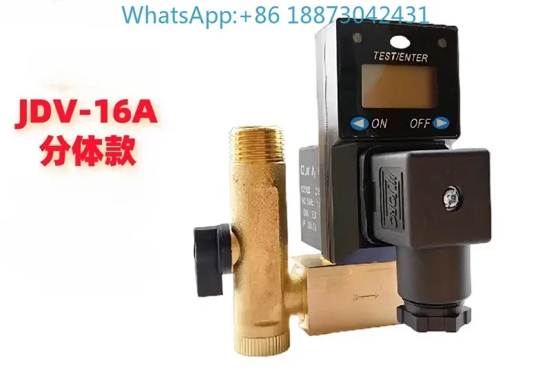 Digital electronic drain valve JDV-A JDV-B HP40 HP80 Automatic drain valve for air compressor