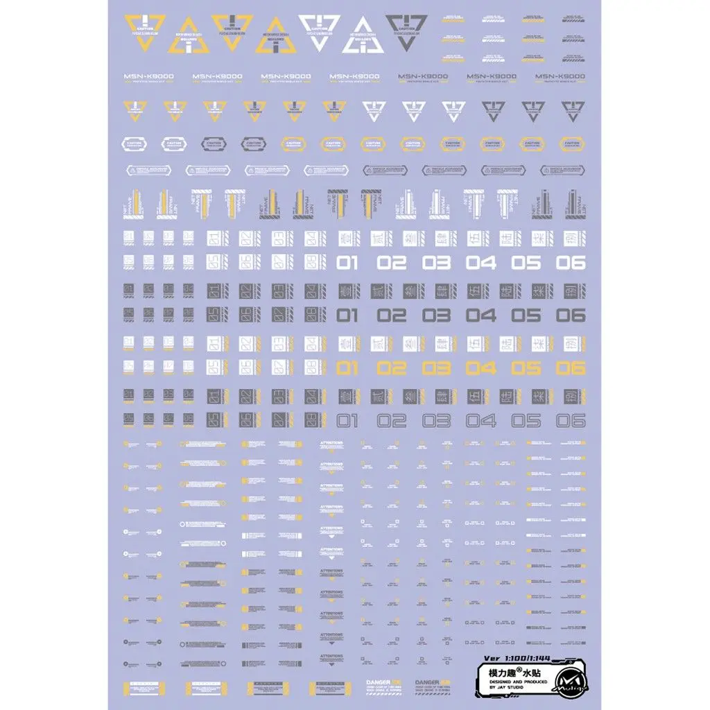 Moliqu Fluorescent Water Sticker Decals Universal Series 02 Warning Signs Symbols Numbers For HG MG Model Kit