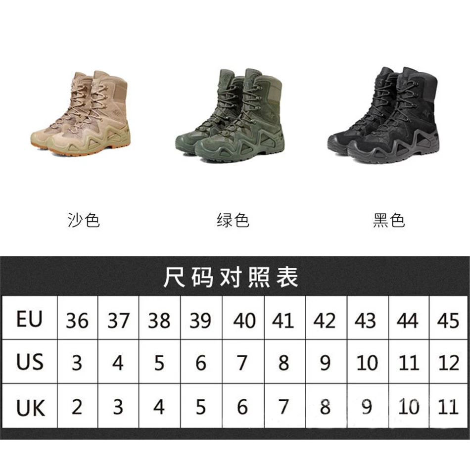 Waterproof Hiking Shoes Men\'s Ultralight Combat Military Boots High-top Outdoor Shoes Training Tactical Boots Desert Boots