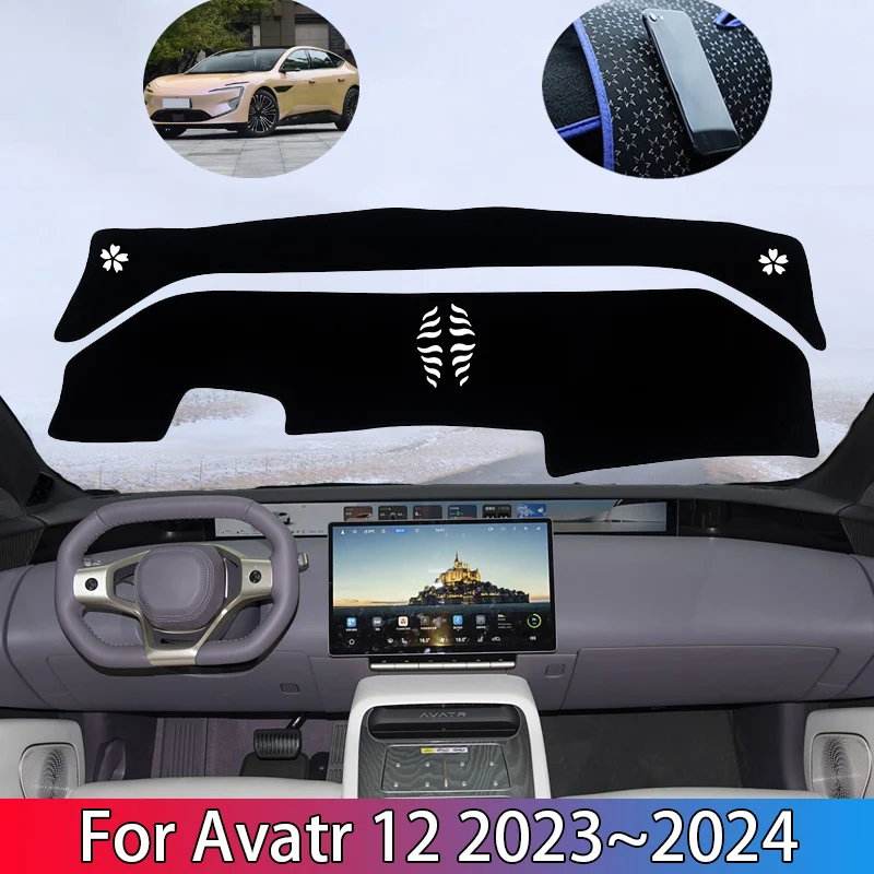 

For Avatr 12 2023~2024 Dashboard Cover Dash Mats Carpet Dashmat Liner Sunshade Anti-dirty Anti-UV Cover Car Stickers Accessories