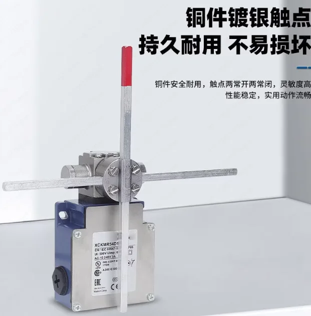 

Концевой выключатель для крана XCKMR54D1/XCKVR54D1H29/XCKMR44D1H29