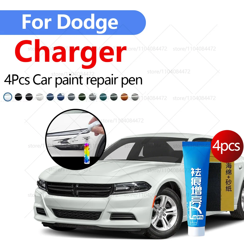 Car Paint Repair Pen For 2006-2025 Dodge Charger Paint Scratch Repair Accessories 4PCS  Black White PW7 Blue PQD Green Purple