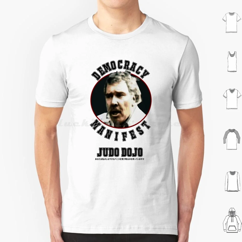 Manifest Judo Dojo T Shirt Big Size 100% Cotton Succulent Meal Manifest Succulent Manifest Judo Meal Meal Australia Meme Dozsa