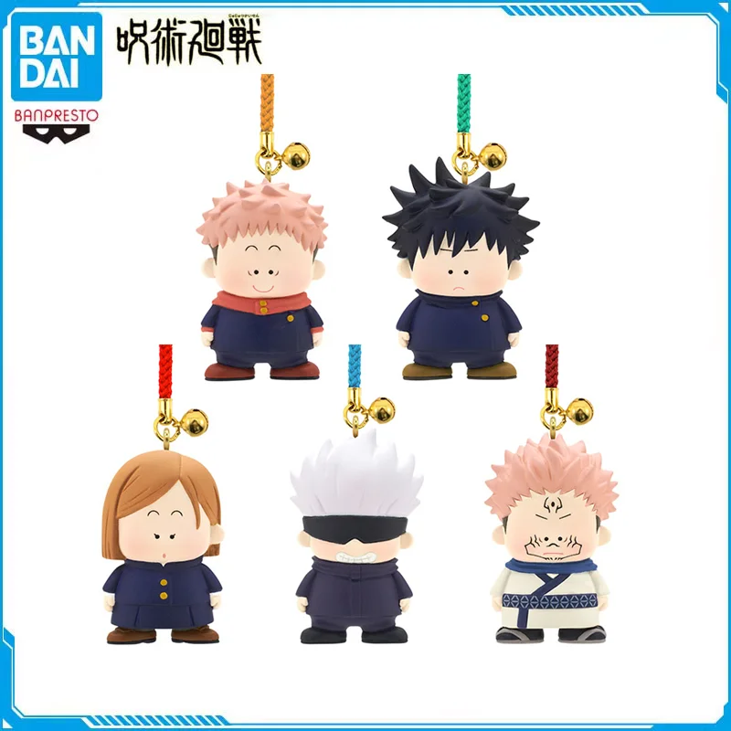 

BANDAI Jujutsu Kaisen Figure Gojo Itadori Yuji Small Bell Key Chain Figure Pendant Capsule Toys Satoru Anime Action Model Toys