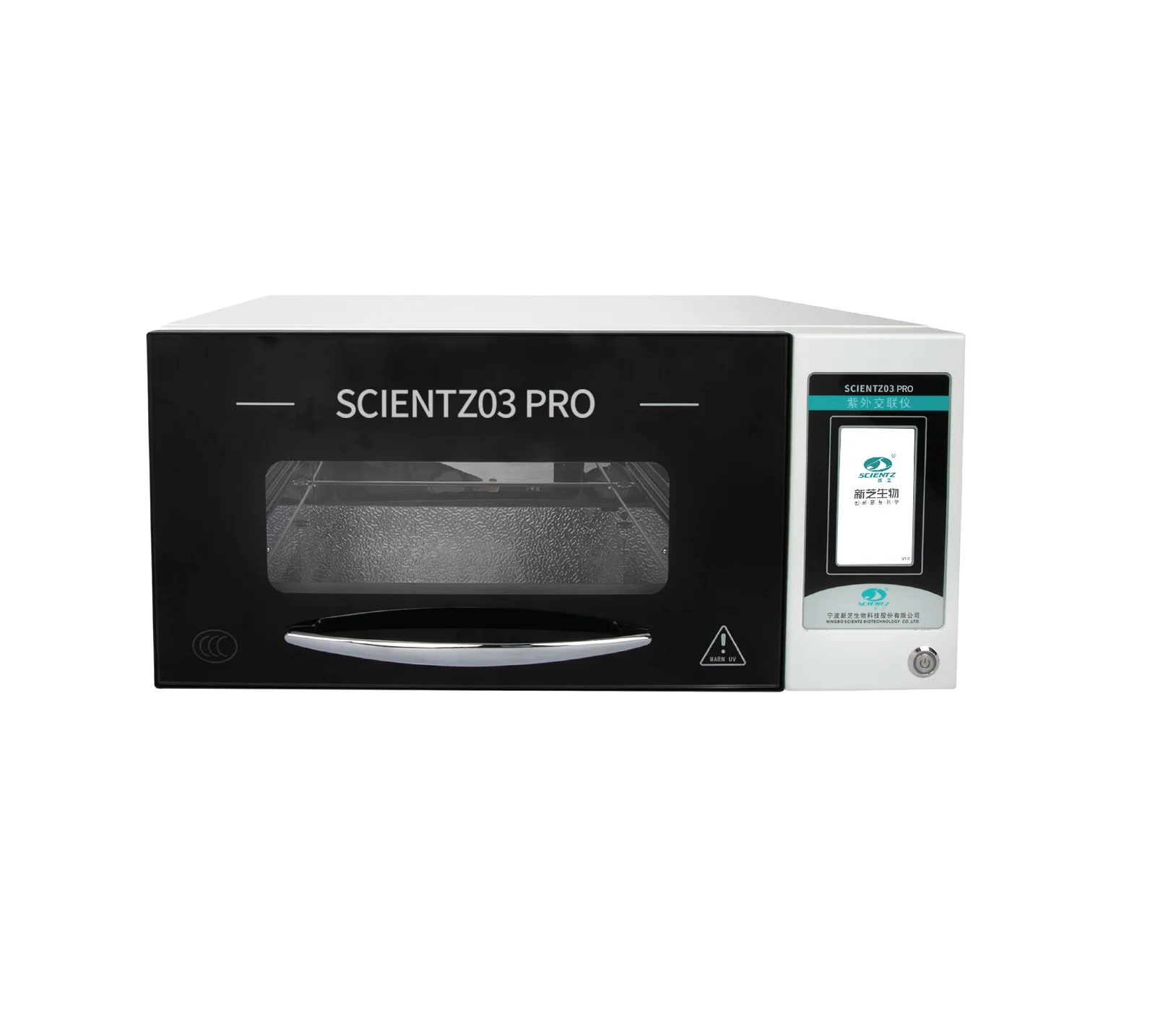 SCIENTZ03-II 245nm UV Cross-linking Instrument