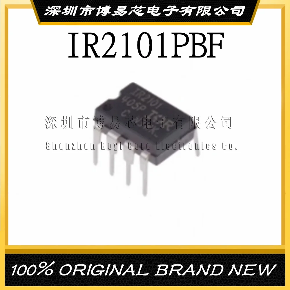 

IR2101 IR2101PBF in-line DIP-8 original and genuine