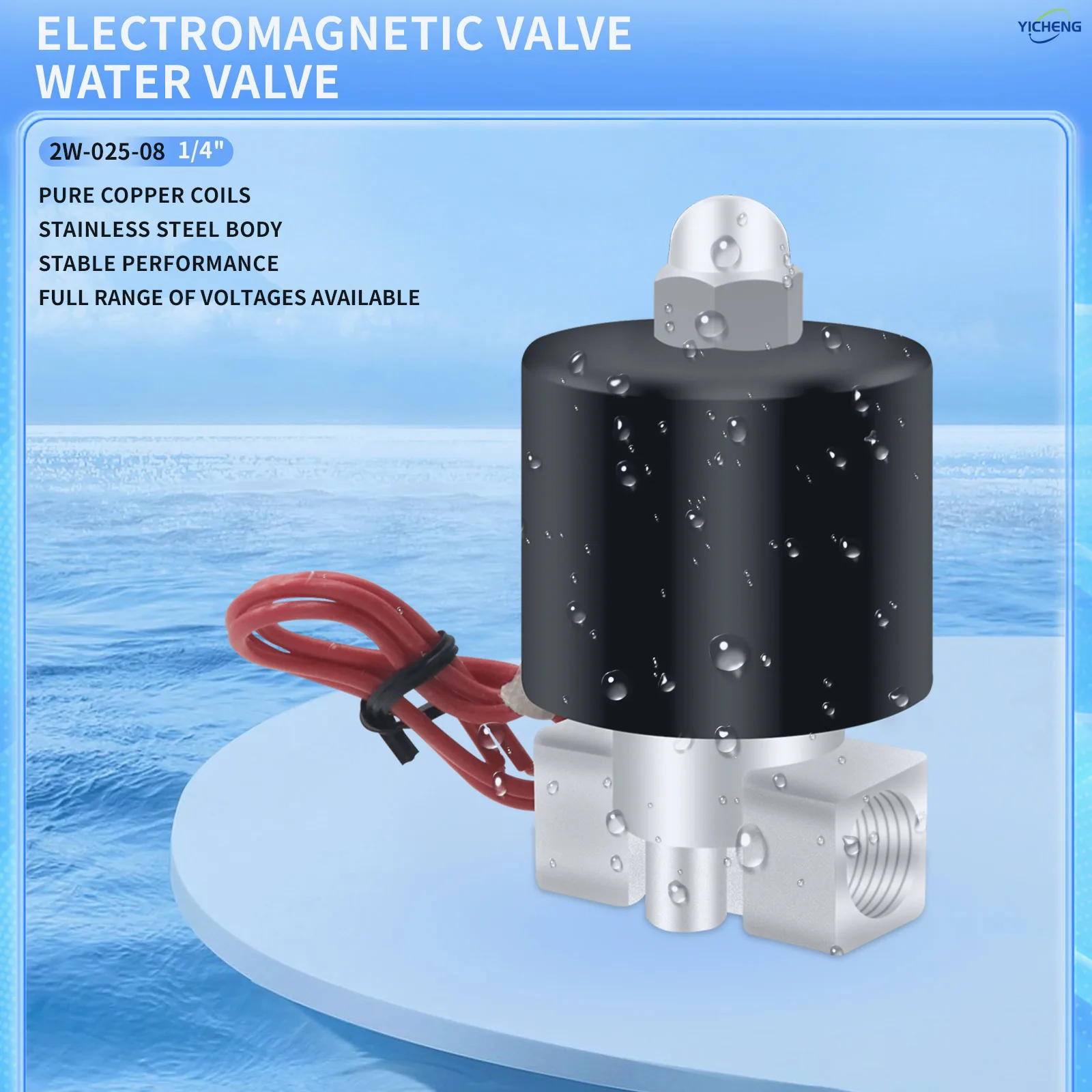 صمام الملف اللولبي الكهربائي بجسم من الفولاذ المقاوم للصدأ 1/4 بوصة مغلق عادة، مياه متوسطة العمل، هواء، سائل زيتي