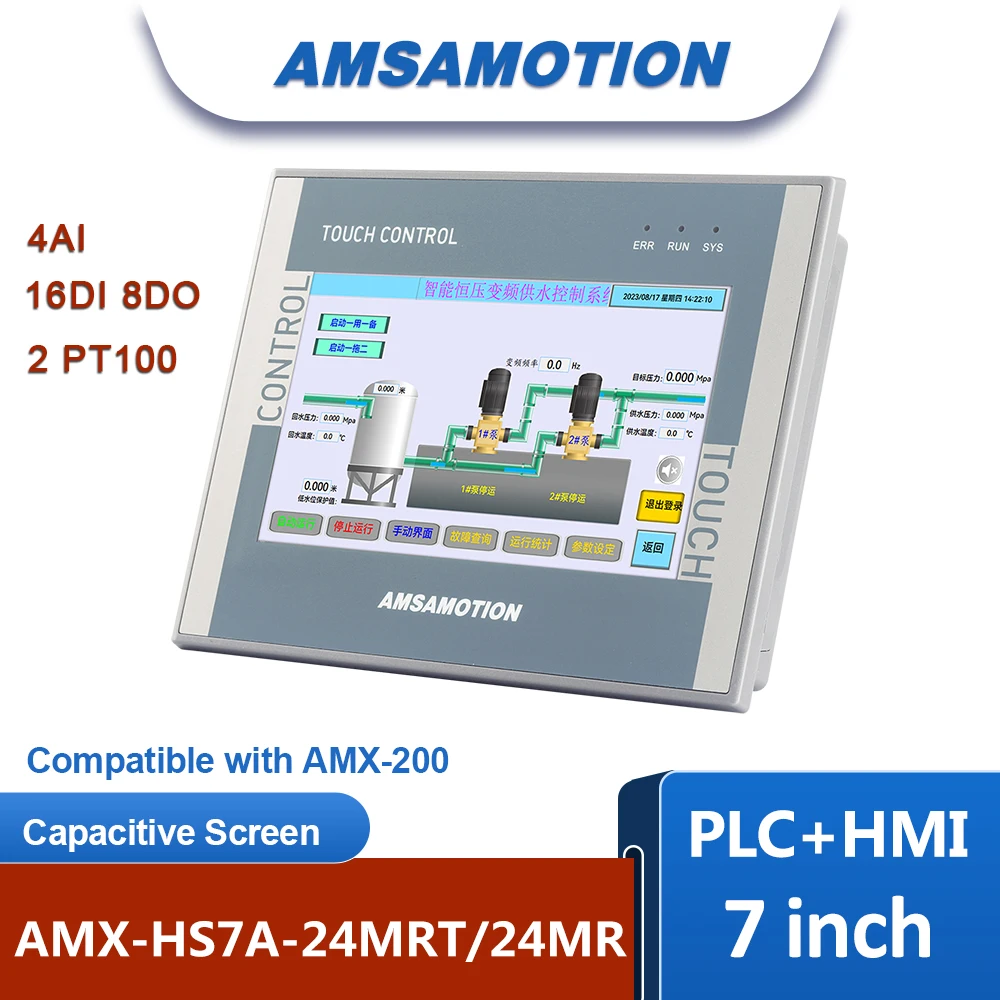 AMSAMOTION 7 inch all-in-one PLC+HMI compatible with Siemens controller cpu224 16DI 8DO 2PT100 4AI Ethernet Monitor CNC  PID PTO