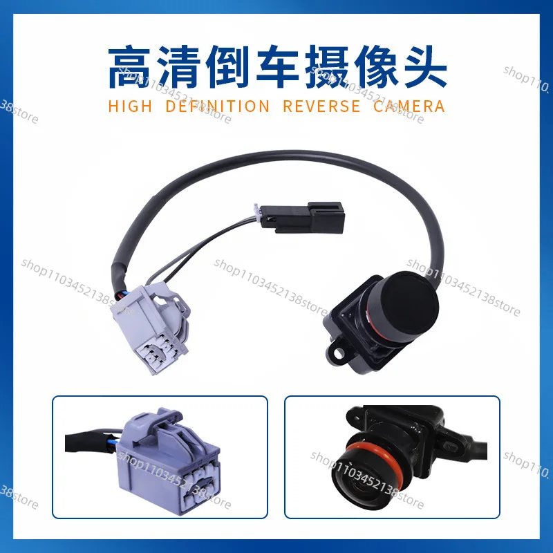 

56054858S Is Suitable for Chrysler Kuwei Models But The Camera