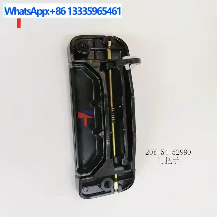 

4PCS 20Y-54-52990 Door handle PC200-7 PC220-7 PC1250-7 Engine door handle